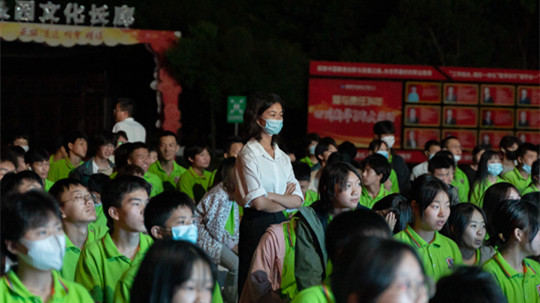 <b>开学季，新华有话对你说......</b>