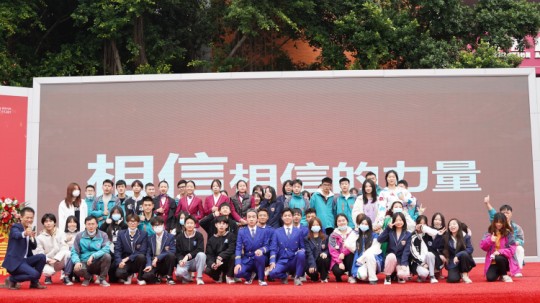 <b>程龙老师新华“学生习惯养成教育”主题演讲</b>