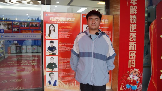 <b>转学来新华，在自己热爱的领域开出花</b>