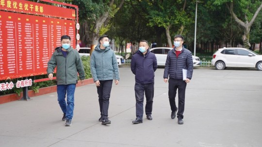 <b>同舟共济筑防线  坚定信心抓安全</b>