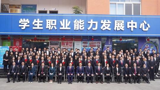 <b>恭贺新禧！成都新华高级技工学校2023贺词新鲜出炉~</b>