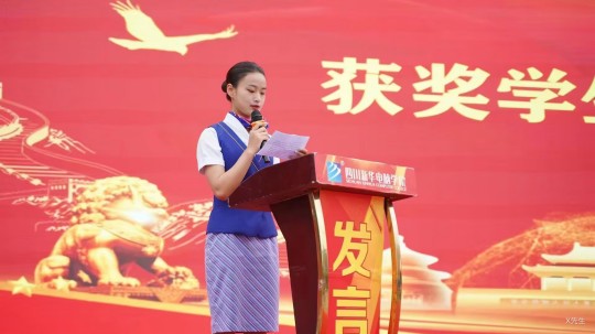 <b>优秀学子|逐梦蓝天，共赴未来</b>