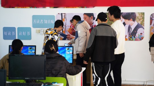 <b>乘风远航启新程，春华秋实绘蓝图</b>