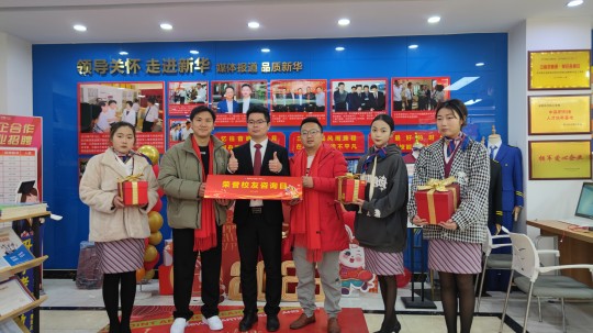 <b>载誉而归，授业解惑|荣誉学子咨询日火热来袭</b>
