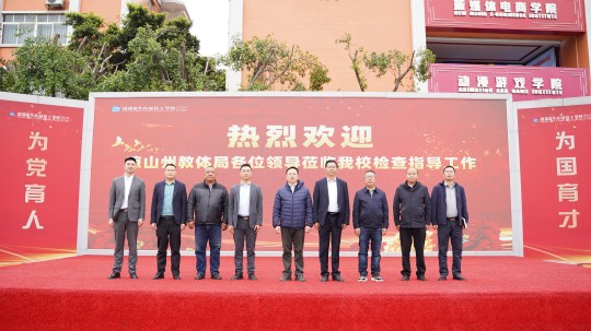 <b>调研促发展，携手育青苗</b>