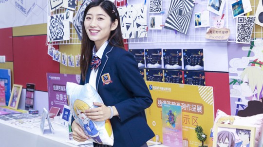 <b>时代在变，爱您不变！新华“花式”祝福，请您收好~</b>