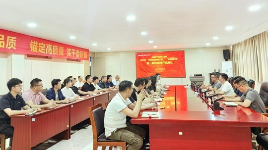 2026年第一期计算机程序员、动画制作员技师班顺利开班
