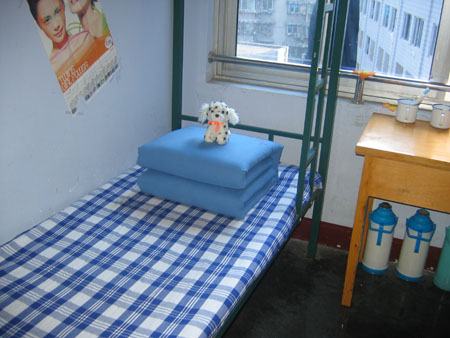 我的地盘我做主----“我爱我家”寝室文化大赛