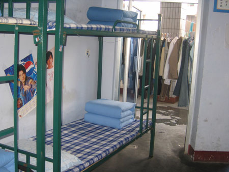 我的地盘我做主----“我爱我家”寝室文化大赛