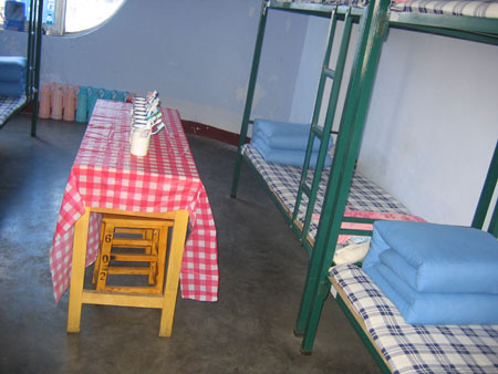 我的地盘我做主----“我爱我家”寝室文化大赛