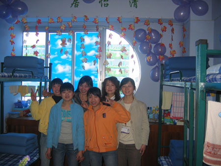 我的地盘我做主----“我爱我家”寝室文化大赛