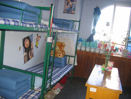 我的地盘我做主----“我爱我家”寝室文化大赛