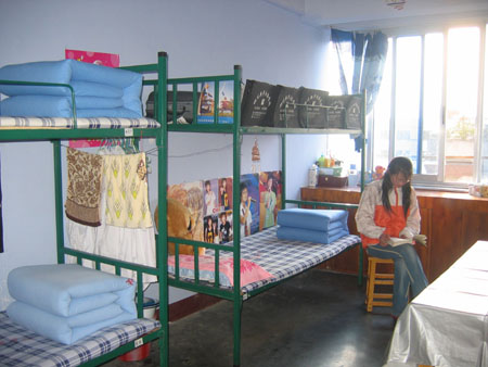 我的地盘我做主----“我爱我家”寝室文化大赛