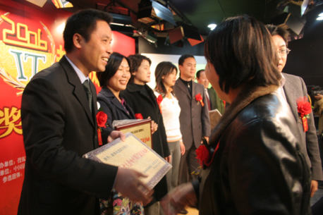 影响中国IT教育 领航未来职业培训