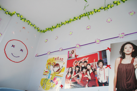 校园数字文化艺术节-寝室文化 创意无限