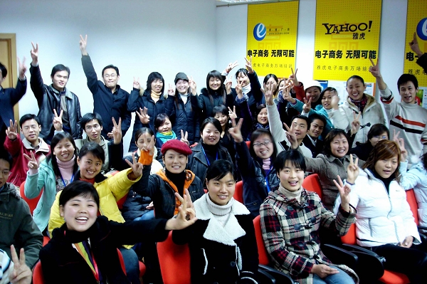 新华电脑教育20年•20事评选揭晓（四）