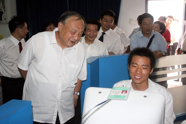 新华电脑教育20年•20事评选揭晓（四）