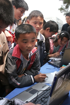 新华电脑教育20年•20事评选揭晓（四）