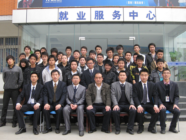 就业研讨结硕果，新华学子就业