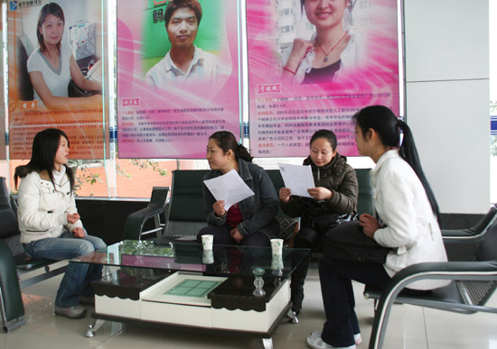 点燃青春、人生从这里开始--记互惠商业集团四川新华电脑学校专场