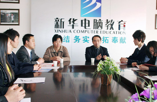 凌寒独自开--四川新华学子不愁就业