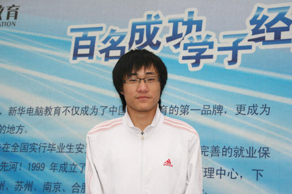 不到19岁的老板-记四川新华电脑学校学子张洋旭