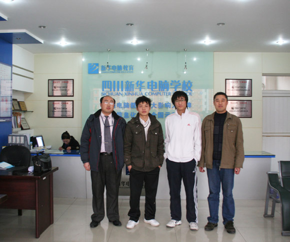 不到19岁的老板-记四川新华电脑学校学子张洋旭