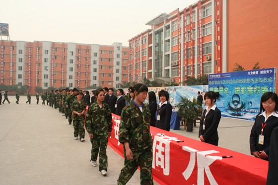 “节约用水，我们在行动！”--记四川新华电脑学校2009年世界节水