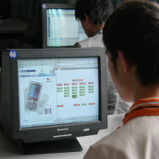 2009新华杯---四川新华网页设计大赛