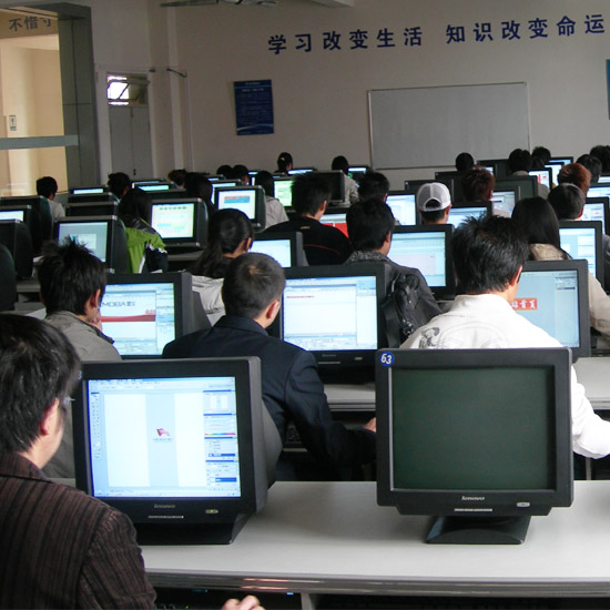 2009新华杯---四川新华网页设计大赛