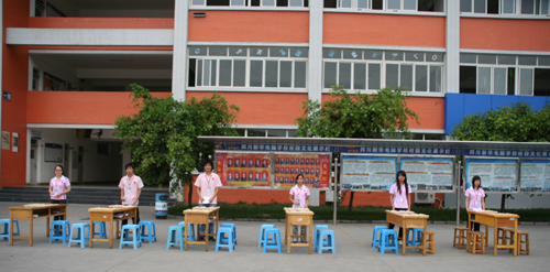 四川新华电脑学校举办“提素质、促和谐学生象棋比赛”活动