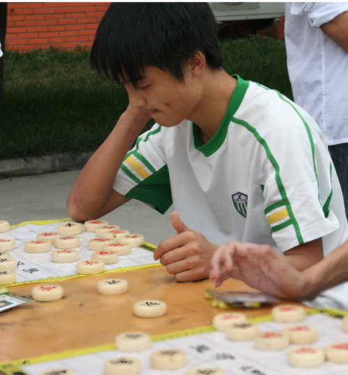 四川新华电脑学校举办“提素质、促和谐学生象棋比赛”活动