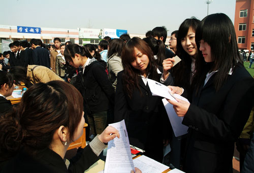 热门专业  铺就轻松就业大道