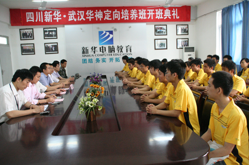 有技术不怕找不到好工作