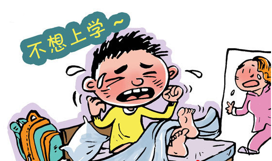 初中生厌学怎么办?