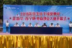 <b>优秀值得表扬，创业应该鼓励</b>