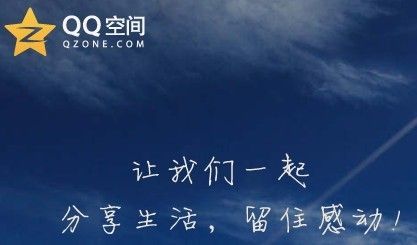 为什么95后更喜欢用QQ而不是微信？
