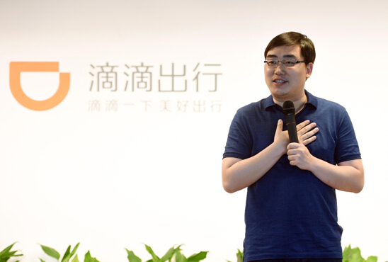 程维:毕业生勿急于创业 应先到合适企业充分学习