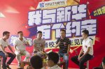 <b>与校友面对面交流，大家都聊得非常开心</b>