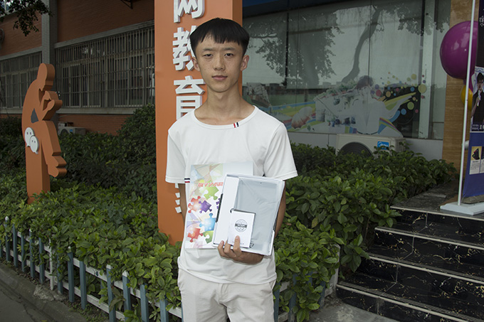 一家三兄妹都来新华上学啦!