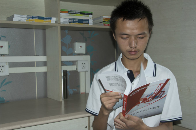 让兄妹俩学门技术，是父亲给他们最好的爱