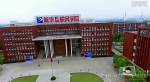 <b>职业院校“走心式”教育都改变了谁？</b>