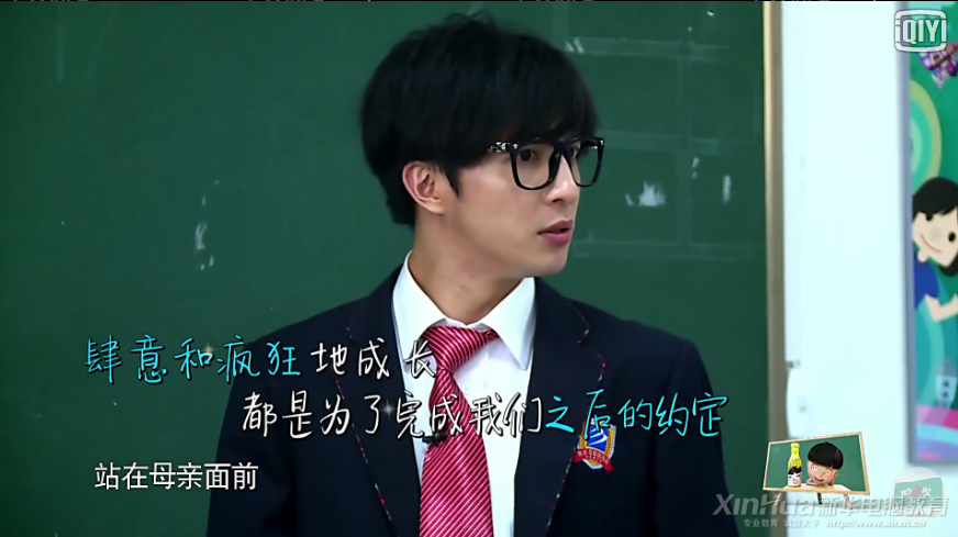 职业院校“走心式”教育都改变了谁?