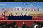 <b>弘扬法制精神 共建和谐校园</b>