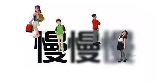 “慢”出质量,也是一种好选择