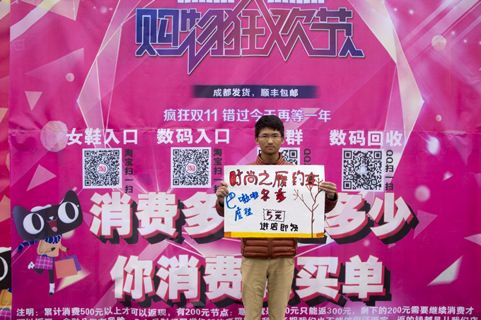 双十一,我们已经准备好了!