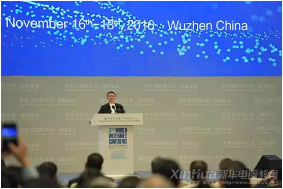 未来三十年属于用好互联网技术的人