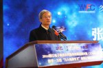 <b>万人专才·新华开启人才培养计划</b>