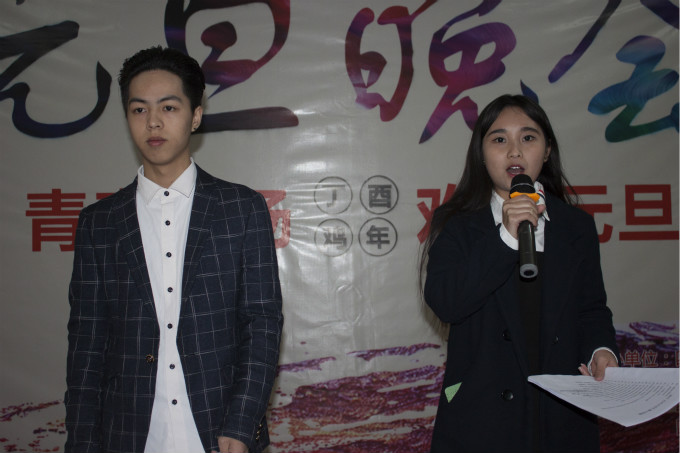 属于我们的元旦晚会 温暖与欢笑相伴
