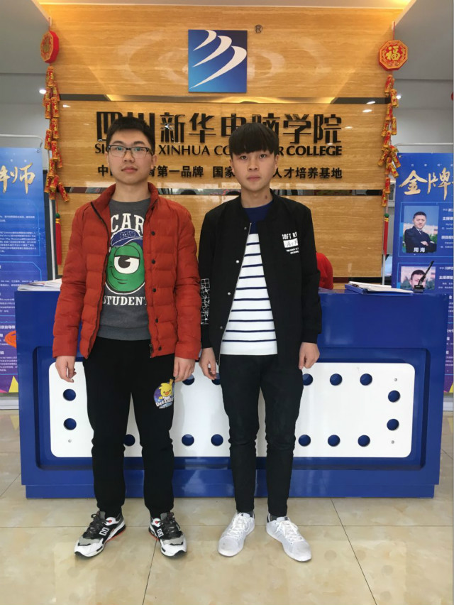 羡慕哥哥的对口,追随着哥哥的脚步学IT